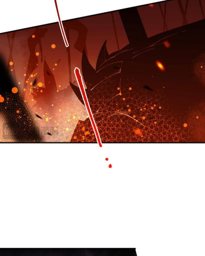 Thảm Họa Tử Linh Sư Chapter 92 - Trang 2