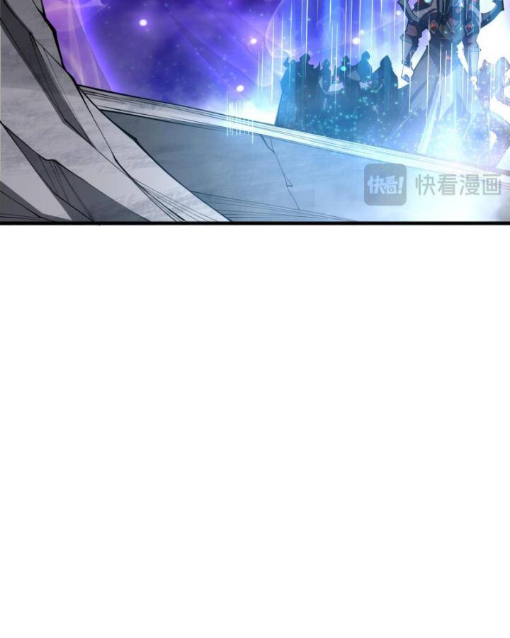 Thảm Họa Tử Linh Sư Chapter 93 - Trang 2