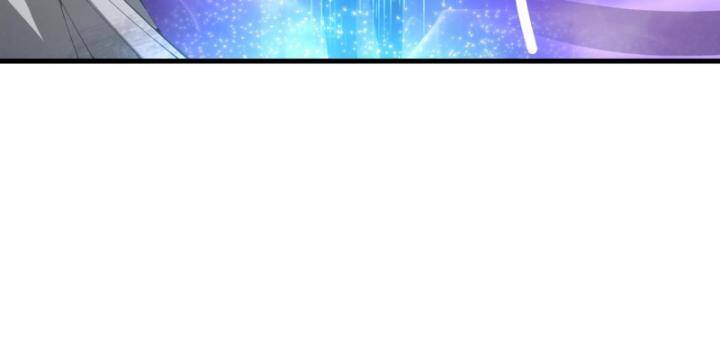 Thảm Họa Tử Linh Sư Chapter 93 - Trang 2