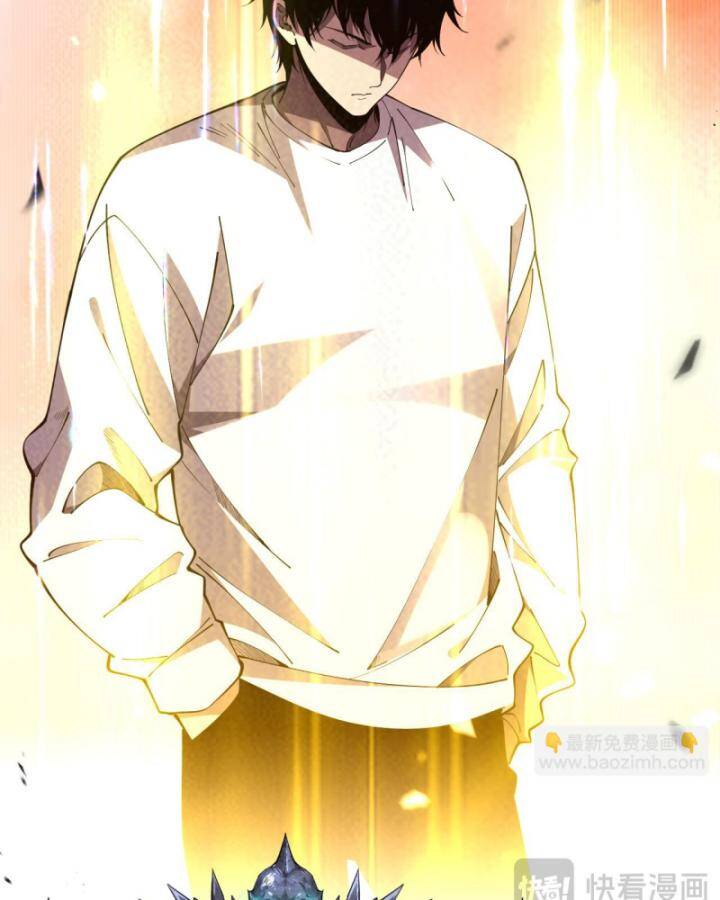 Thảm Họa Tử Linh Sư Chapter 93 - Trang 2