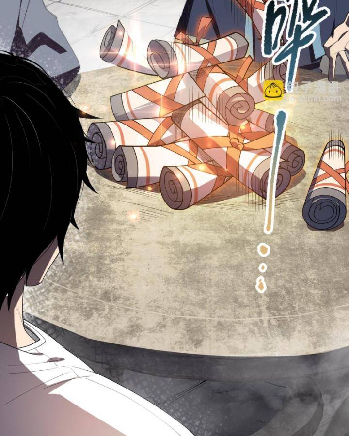 Thảm Họa Tử Linh Sư Chapter 93 - Trang 2