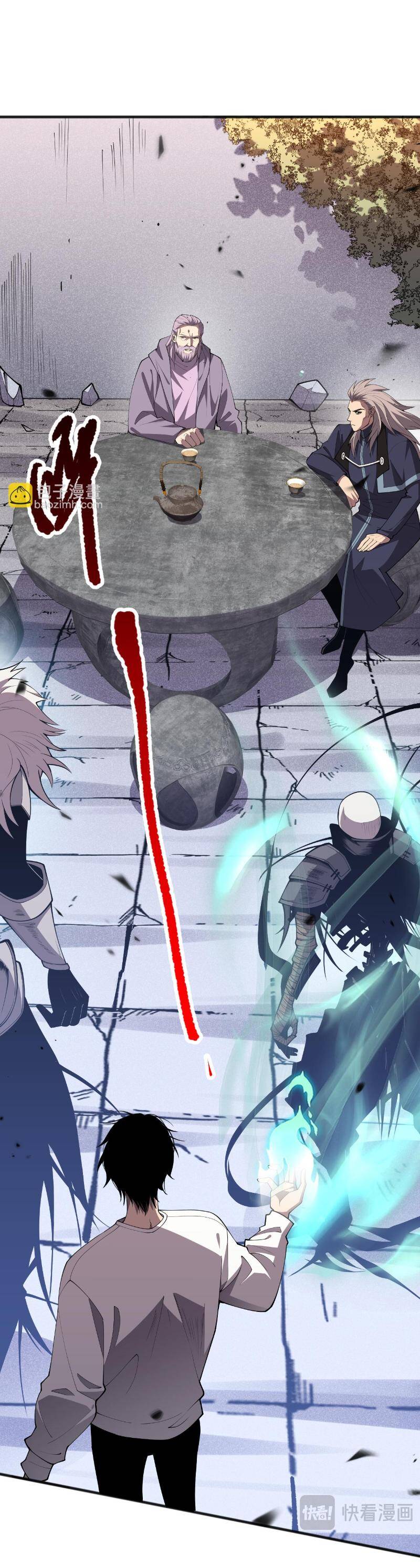 Thảm Họa Tử Linh Sư Chapter 94 - Trang 2