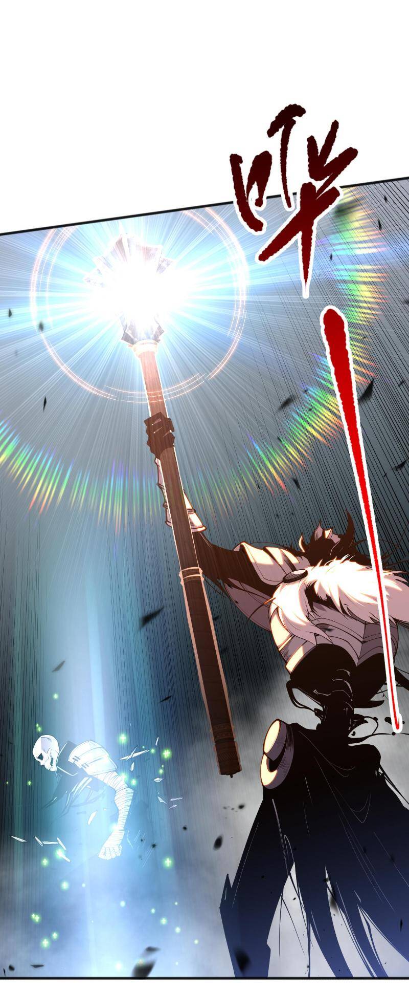 Thảm Họa Tử Linh Sư Chapter 94 - Trang 2