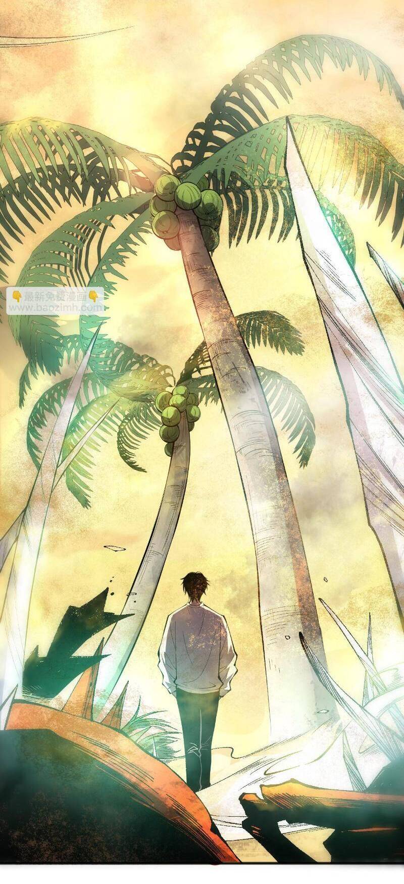 Thảm Họa Tử Linh Sư Chapter 94 - Trang 2