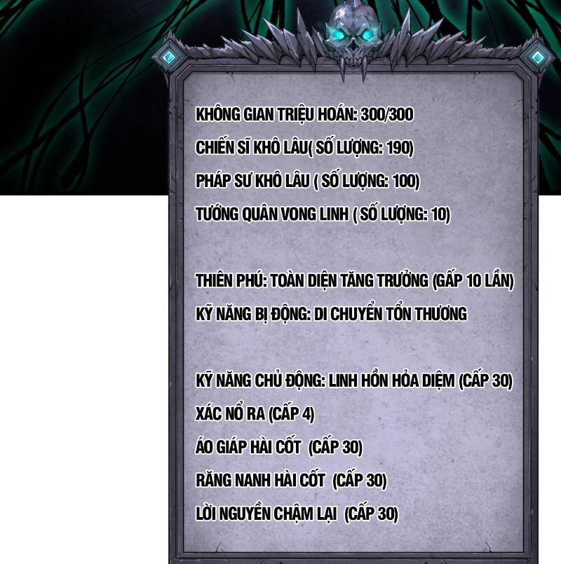 Thảm Họa Tử Linh Sư Chapter 94 - Trang 2