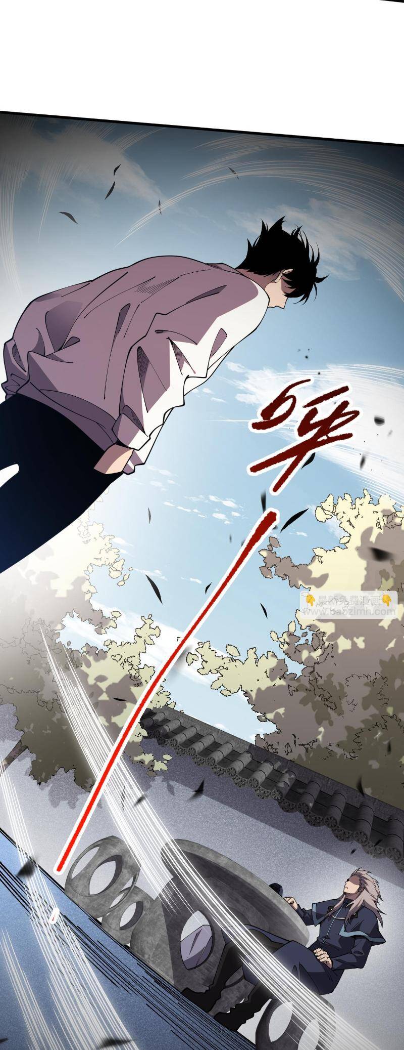 Thảm Họa Tử Linh Sư Chapter 94 - Trang 2