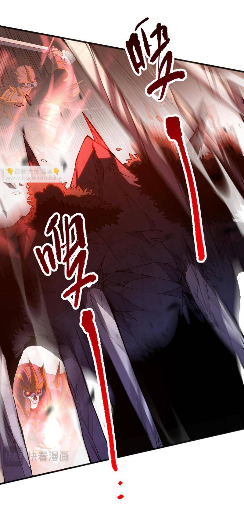 Thảm Họa Tử Linh Sư Chapter 95 - Trang 2