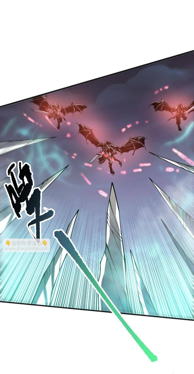 Thảm Họa Tử Linh Sư Chapter 96 - Trang 2