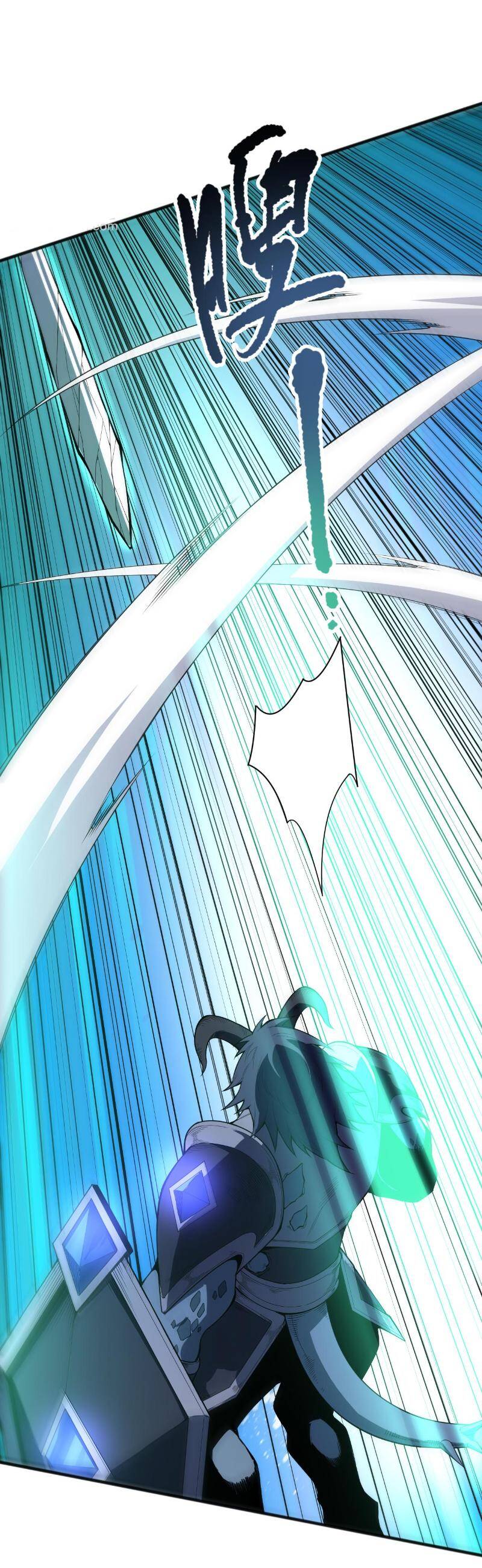 Thảm Họa Tử Linh Sư Chapter 96 - Trang 2