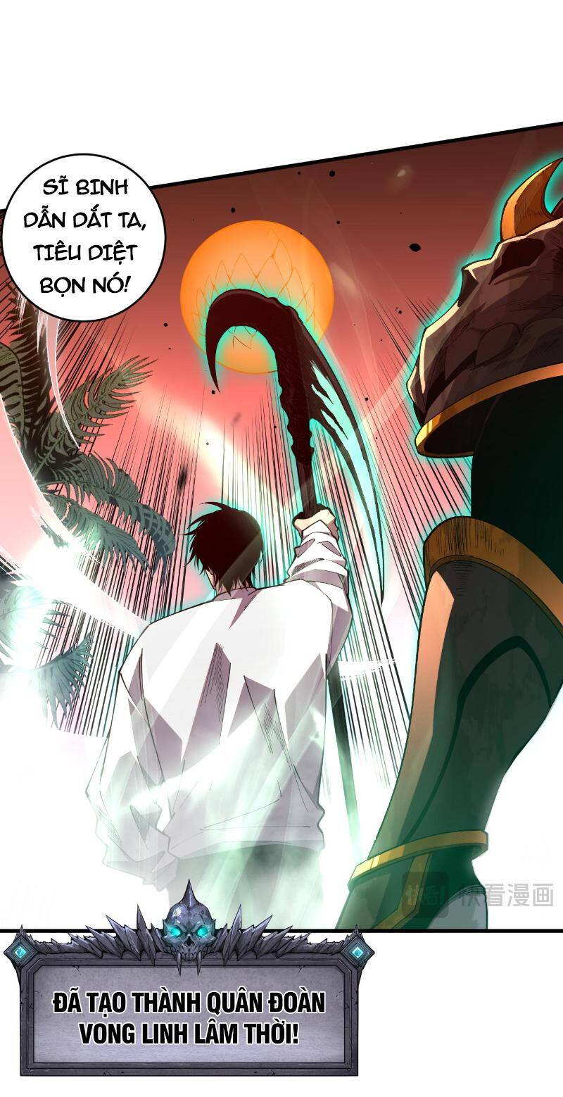 Thảm Họa Tử Linh Sư Chapter 96 - Trang 2