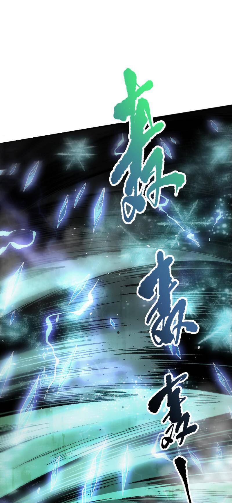 Thảm Họa Tử Linh Sư Chapter 96 - Trang 2