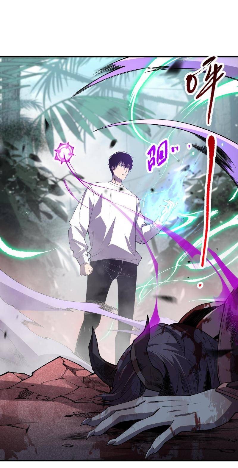 Thảm Họa Tử Linh Sư Chapter 96 - Trang 2