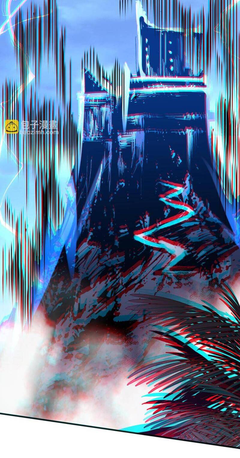 Thảm Họa Tử Linh Sư Chapter 96 - Trang 2