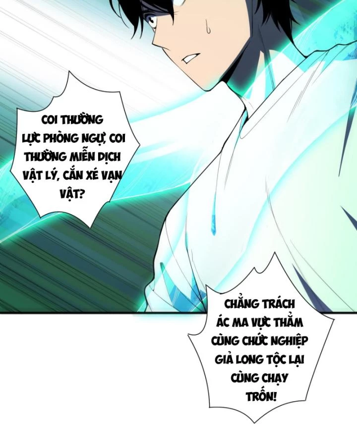 Thảm Họa Tử Linh Sư Chapter 97 - Trang 2