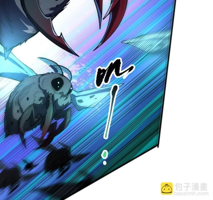 Thảm Họa Tử Linh Sư Chapter 97 - Trang 2