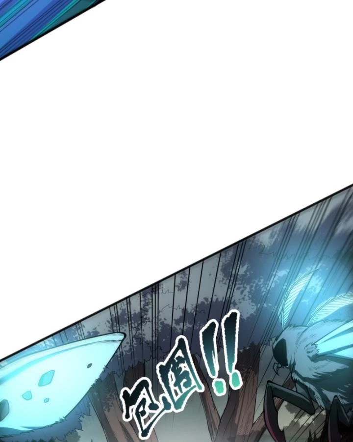 Thảm Họa Tử Linh Sư Chapter 97 - Trang 2