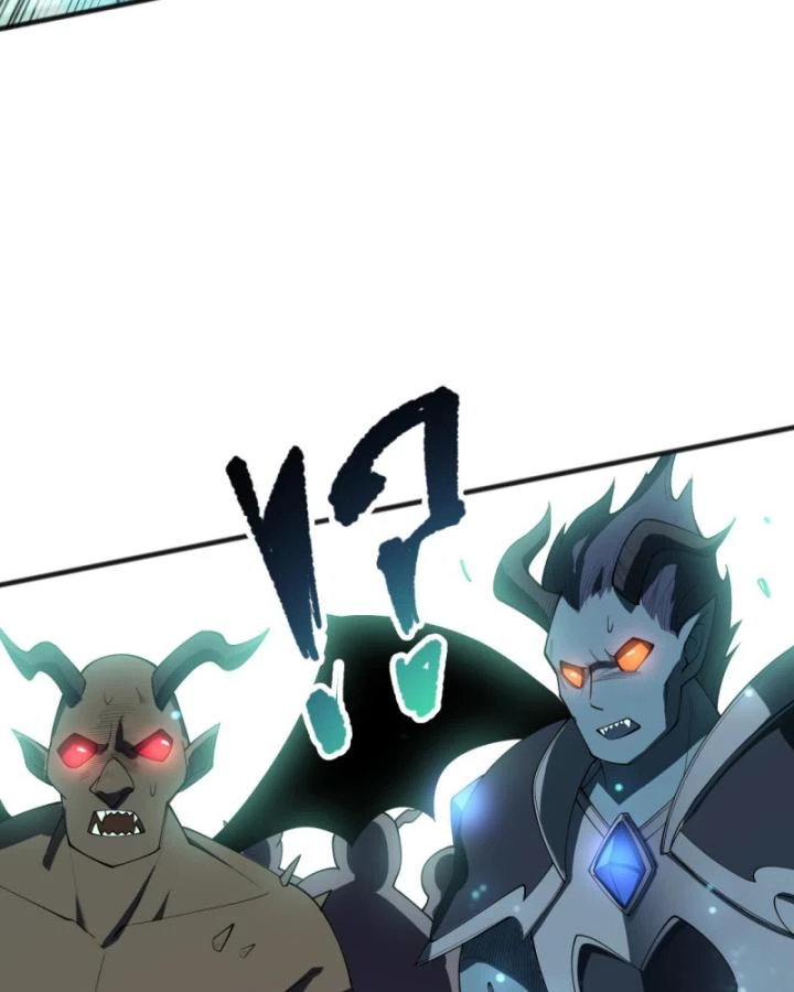 Thảm Họa Tử Linh Sư Chapter 97 - Trang 2