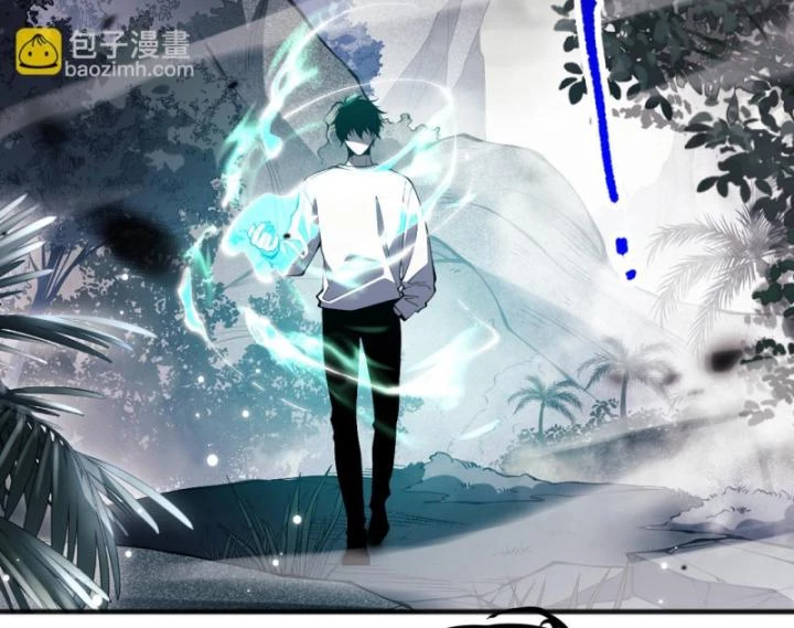 Thảm Họa Tử Linh Sư Chapter 97 - Trang 2