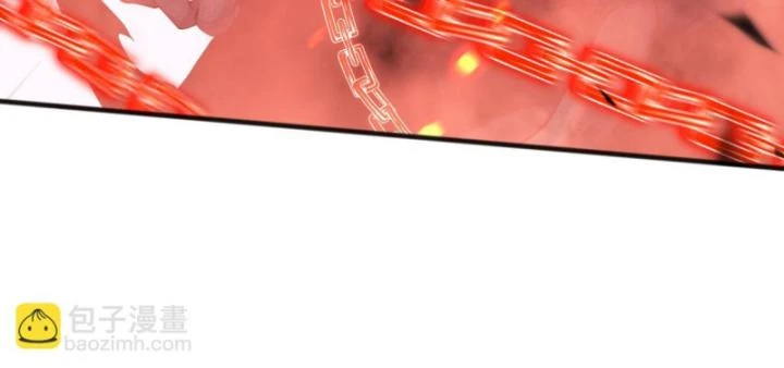 Thảm Họa Tử Linh Sư Chapter 97 - Trang 2