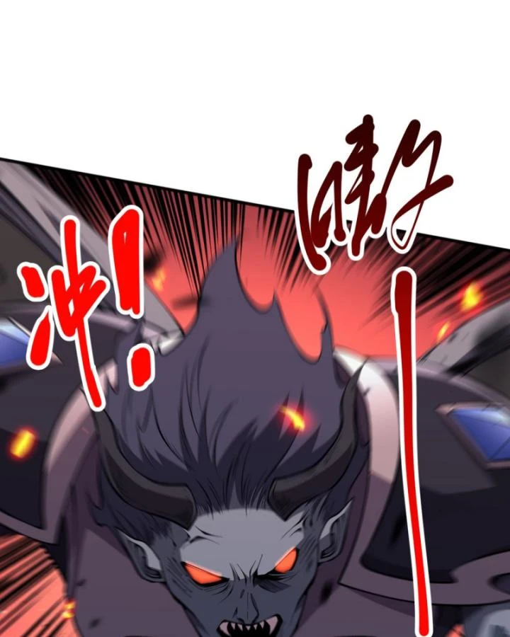 Thảm Họa Tử Linh Sư Chapter 97 - Trang 2