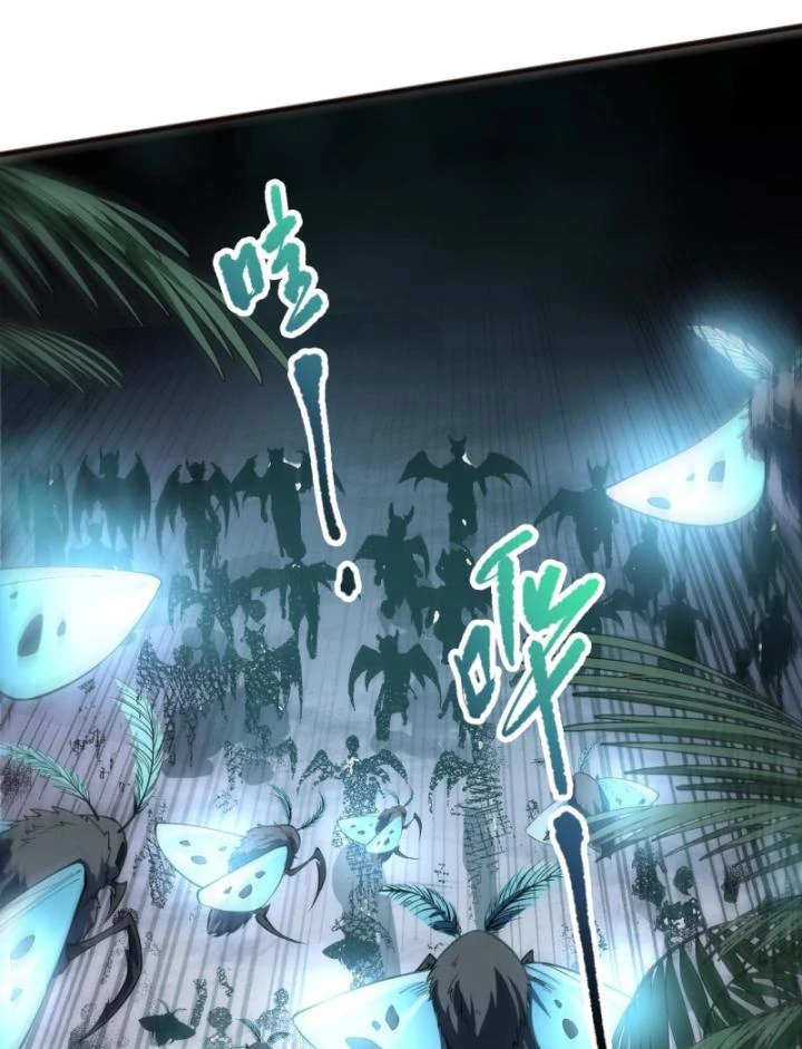 Thảm Họa Tử Linh Sư Chapter 97 - Trang 2