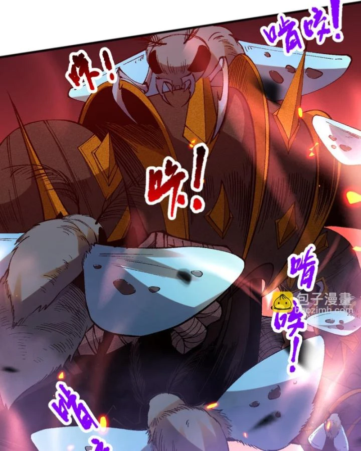 Thảm Họa Tử Linh Sư Chapter 97 - Trang 2