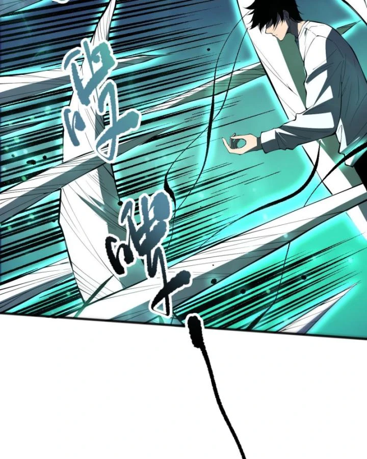 Thảm Họa Tử Linh Sư Chapter 97 - Trang 2