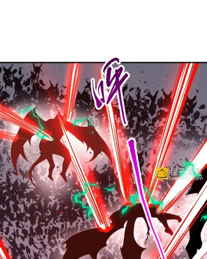 Thảm Họa Tử Linh Sư Chapter 97 - Trang 2