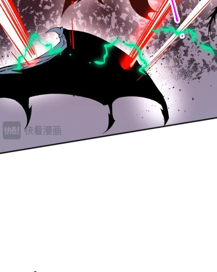 Thảm Họa Tử Linh Sư Chapter 97 - Trang 2