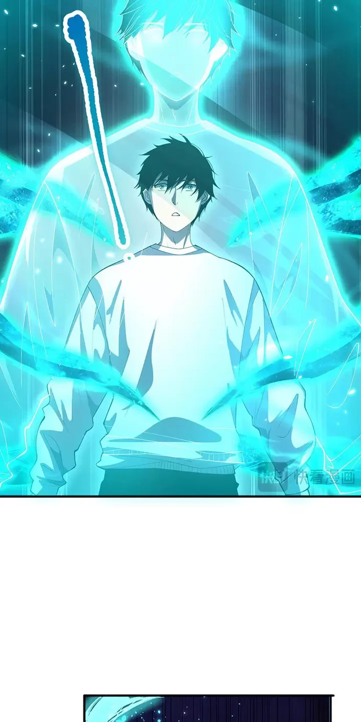 Thảm Họa Tử Linh Sư Chapter 98 - Trang 2