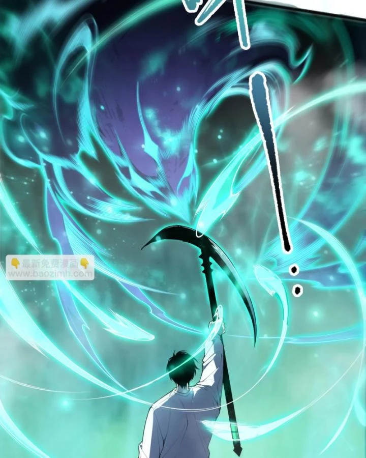 Thảm Họa Tử Linh Sư Chapter 99 - Trang 2