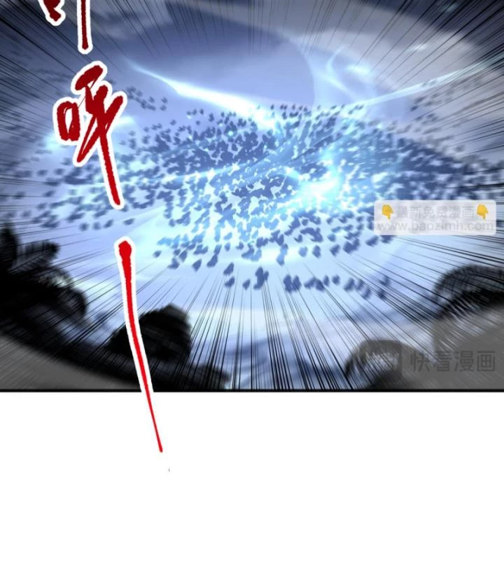 Thảm Họa Tử Linh Sư Chapter 99 - Trang 2