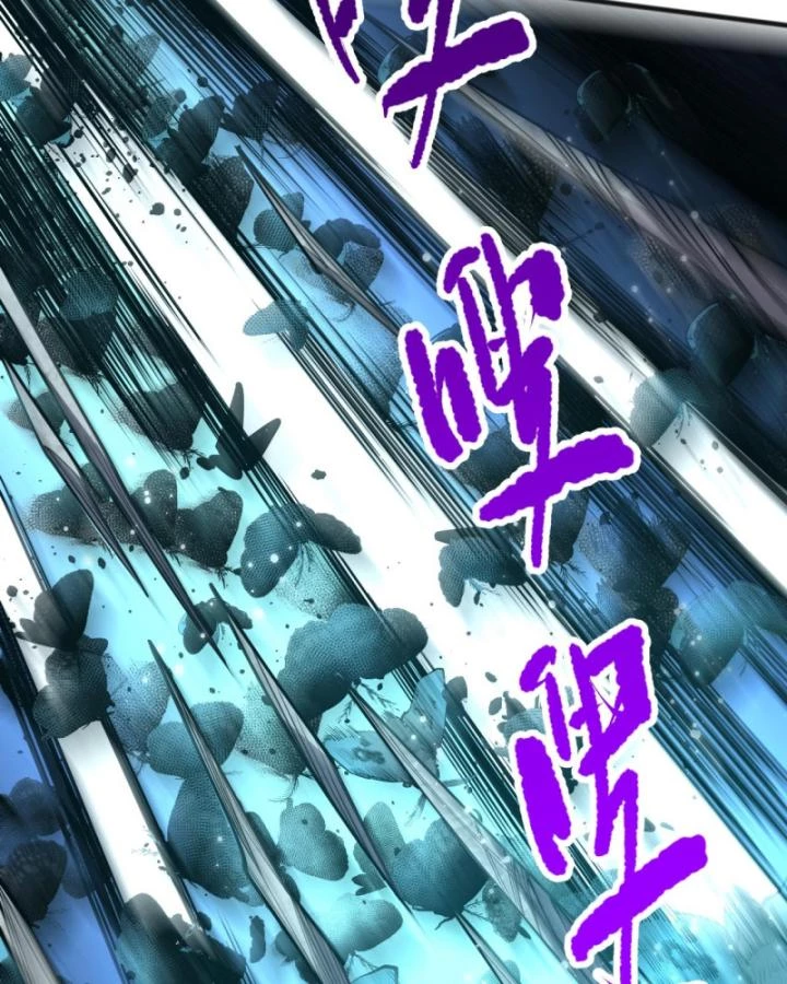 Thảm Họa Tử Linh Sư Chapter 99 - Trang 2