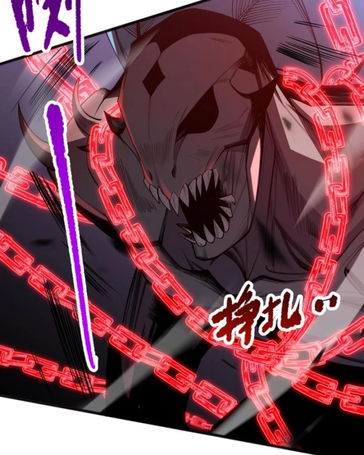 Thảm Họa Tử Linh Sư Chapter 99 - Trang 2