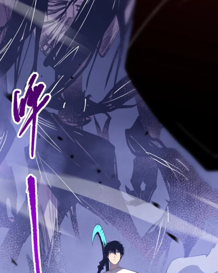 Thảm Họa Tử Linh Sư Chapter 99 - Trang 2