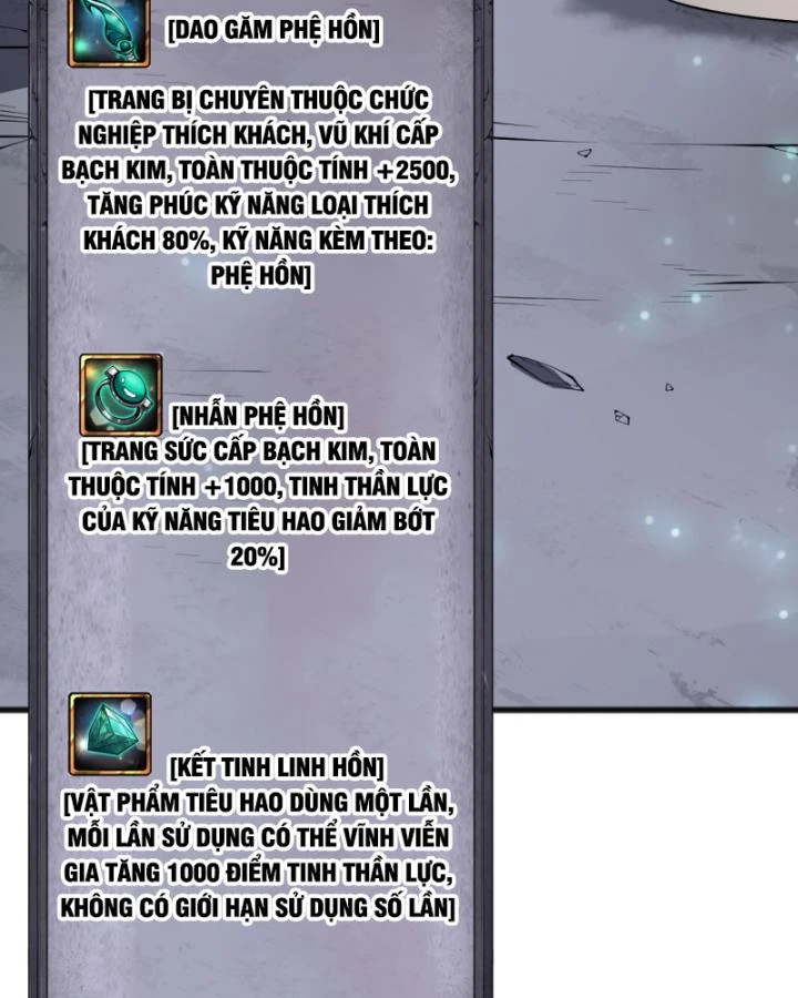 Thảm Họa Tử Linh Sư Chapter 99 - Trang 2