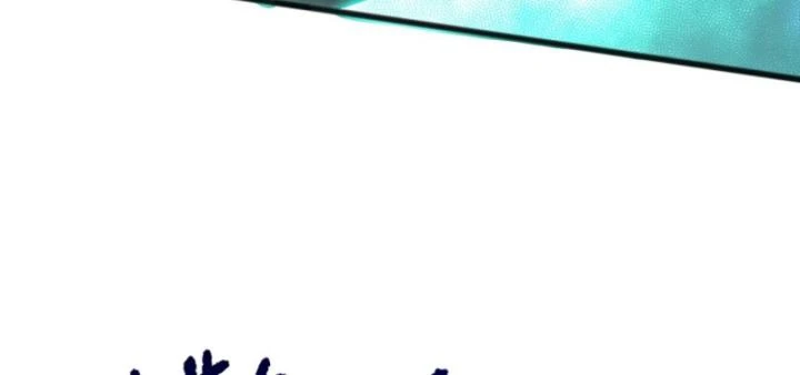 Thảm Họa Tử Linh Sư Chapter 99 - Trang 2