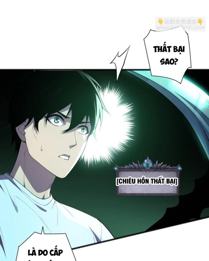 Thảm Họa Tử Linh Sư Chapter 99 - Trang 2