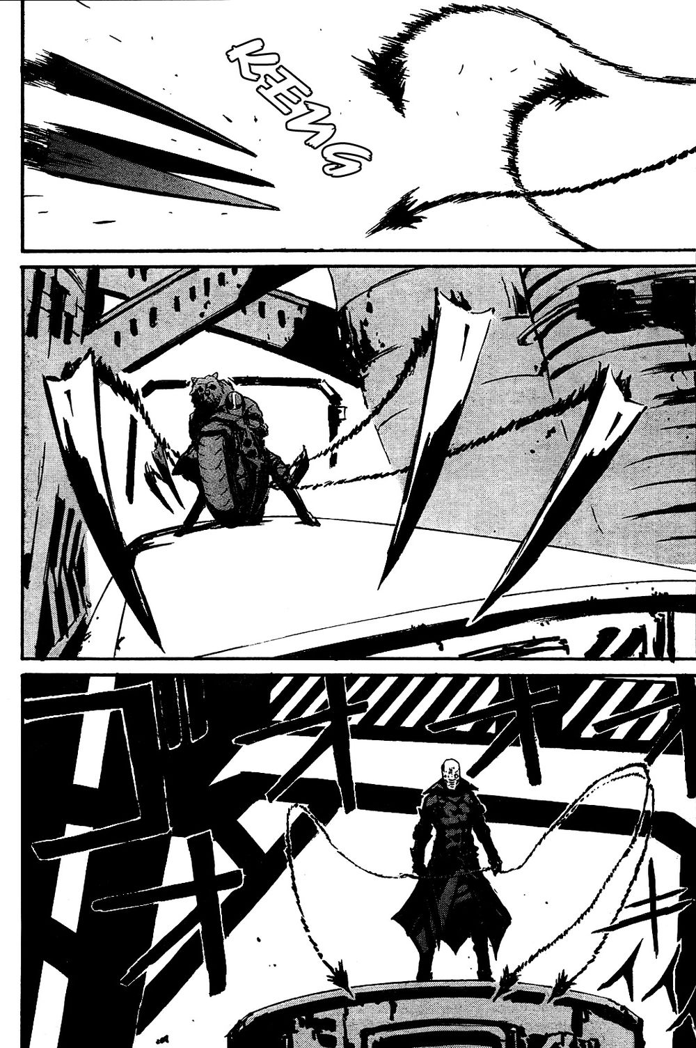 Thảm Họa Virus Ngoài Hành Tinh Chapter 14 - Trang 2