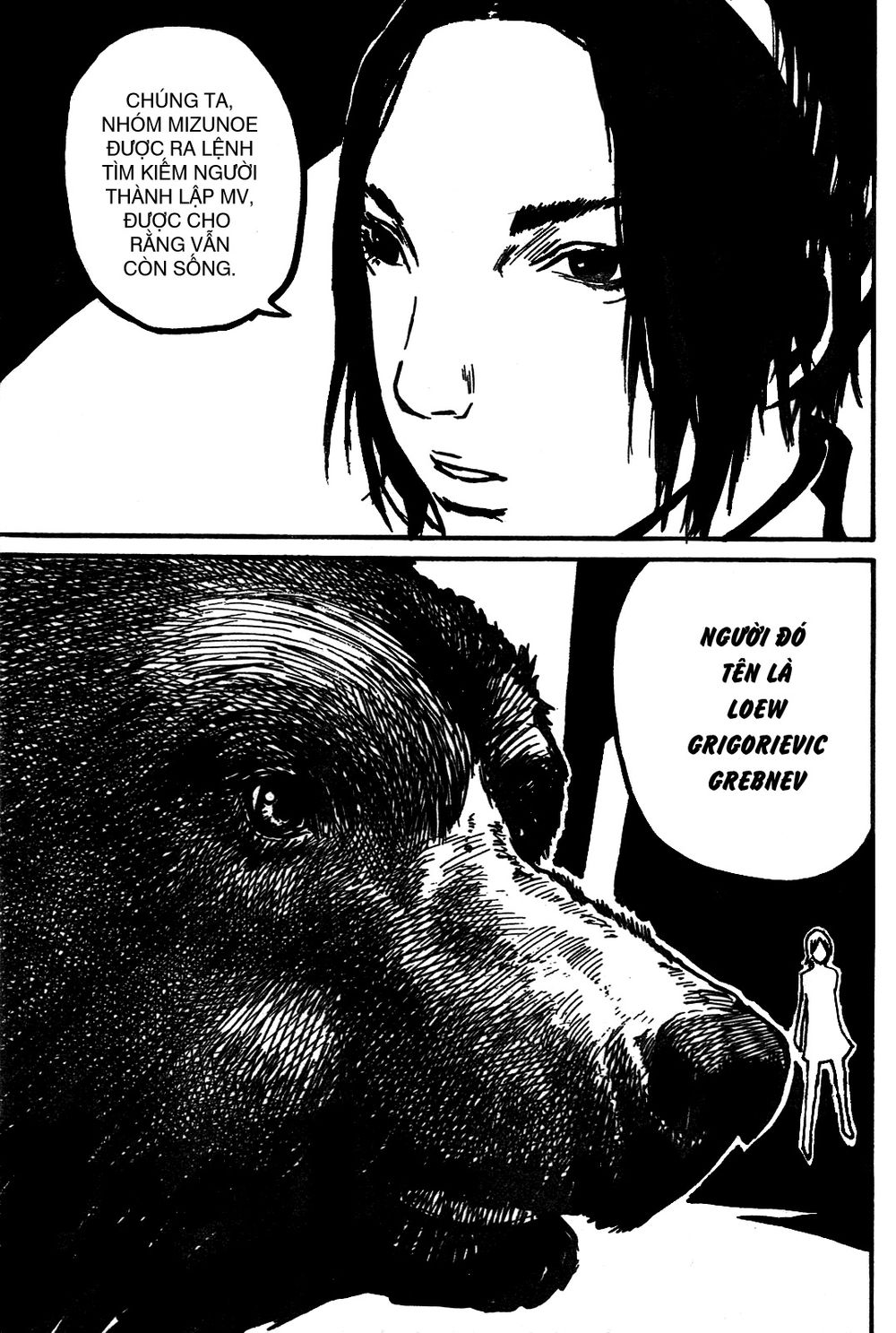 Thảm Họa Virus Ngoài Hành Tinh Chapter 14 - Trang 2