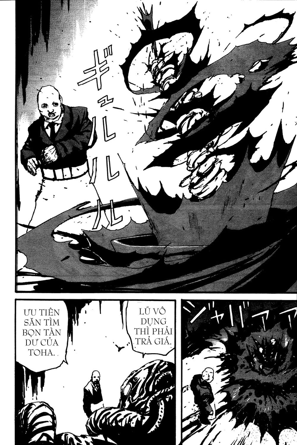 Thảm Họa Virus Ngoài Hành Tinh Chapter 15 - Trang 2