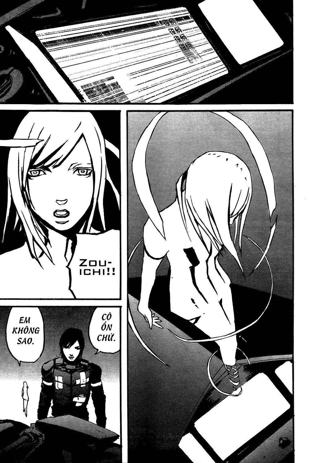 Thảm Họa Virus Ngoài Hành Tinh Chapter 15 - Trang 2