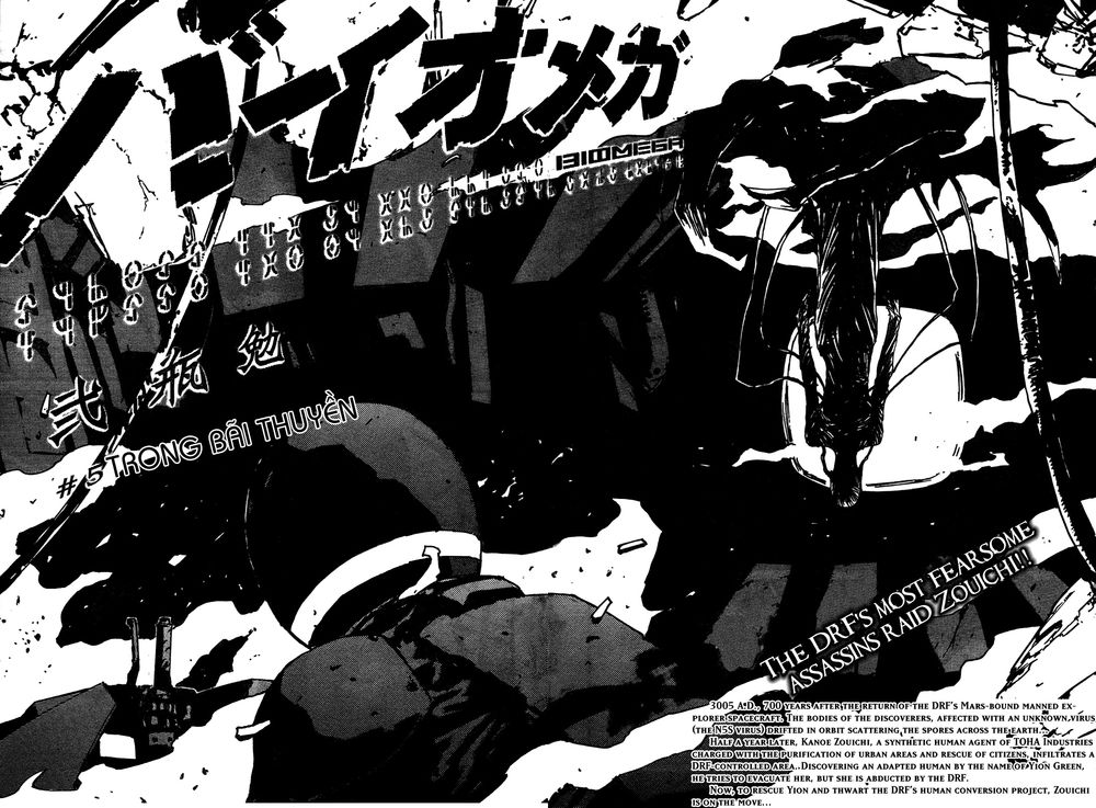 Thảm Họa Virus Ngoài Hành Tinh Chapter 15 - Trang 2