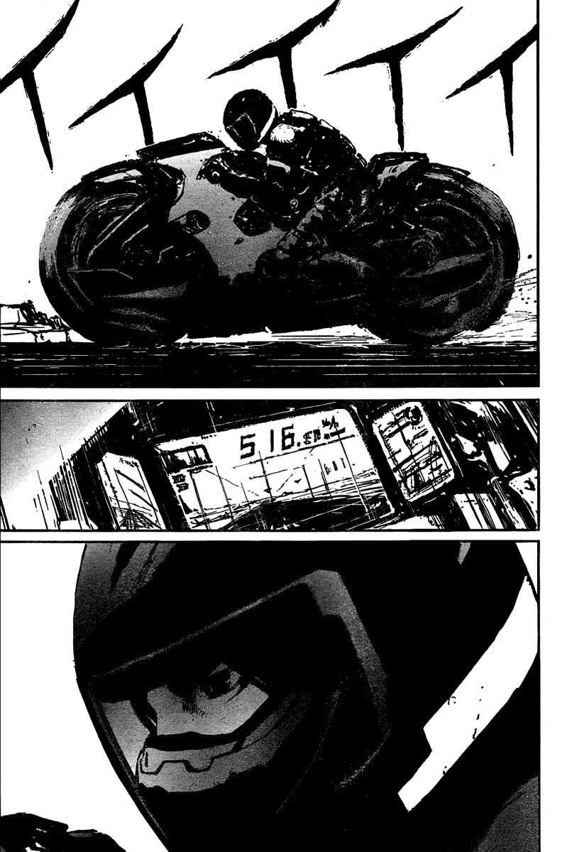 Thảm Họa Virus Ngoài Hành Tinh Chapter 16 - Trang 2