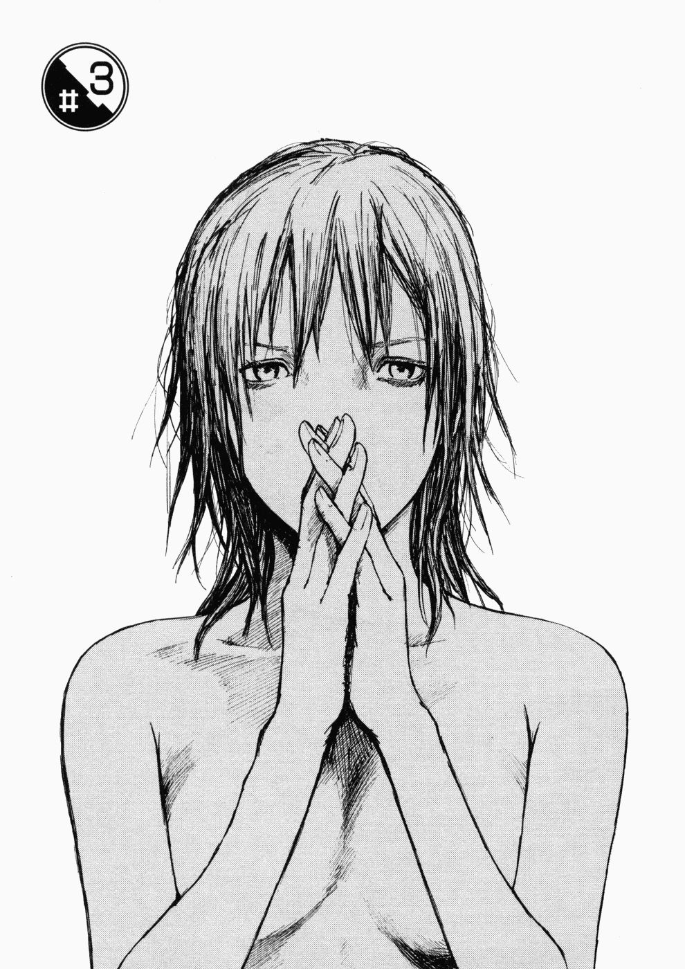 Thảm Họa Virus Ngoài Hành Tinh Chapter 3 - Trang 2