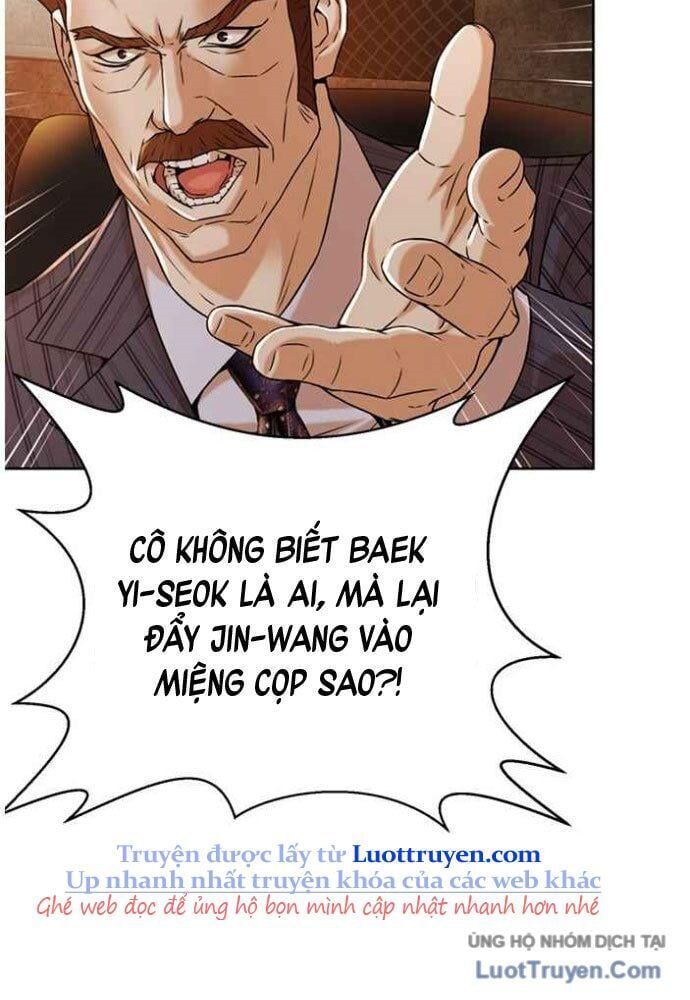 Thẩm Phán Lee Han Young Chapter 70 - Trang 2
