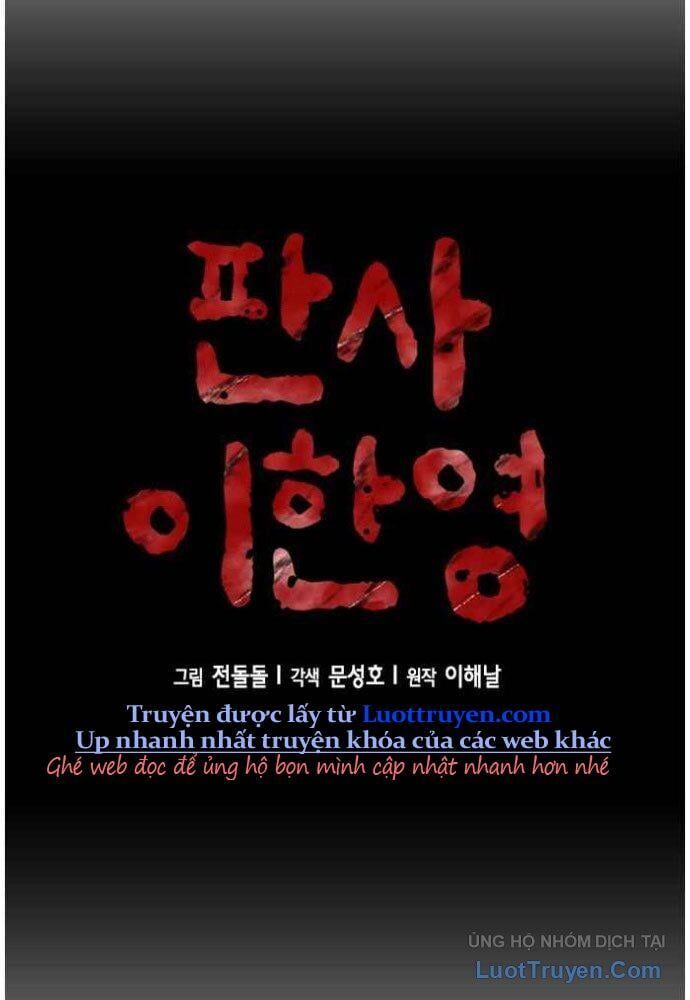 Thẩm Phán Lee Han Young Chapter 70 - Trang 2