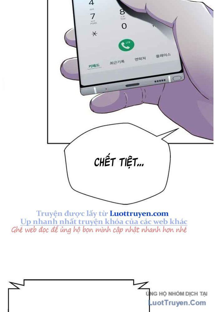 Thẩm Phán Lee Han Young Chapter 70 - Trang 2