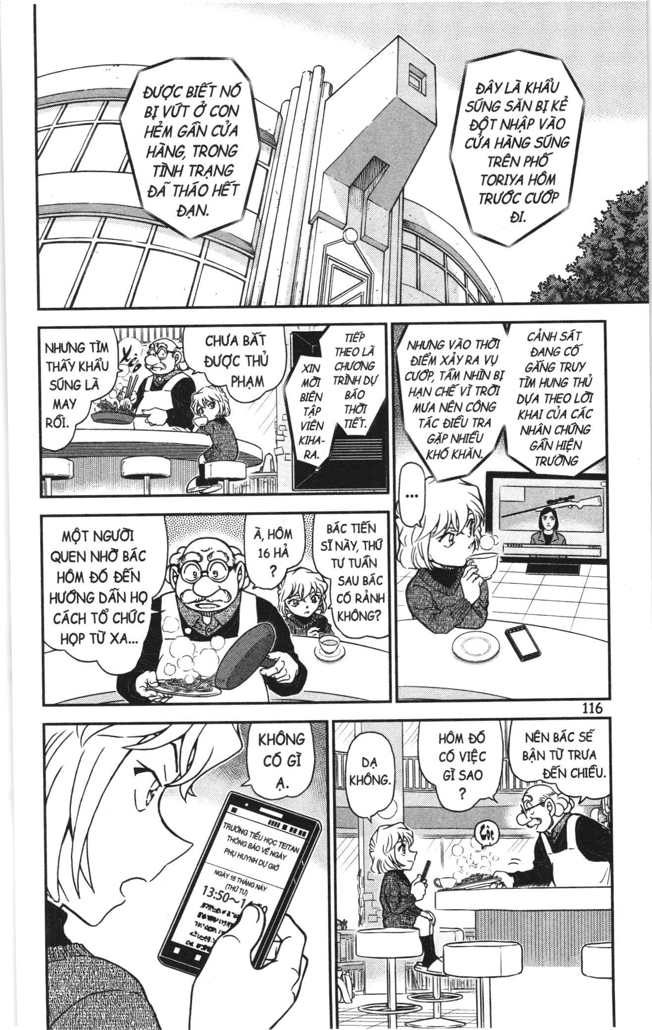 Thám Tử Conan Chapter 1152 - Trang 2