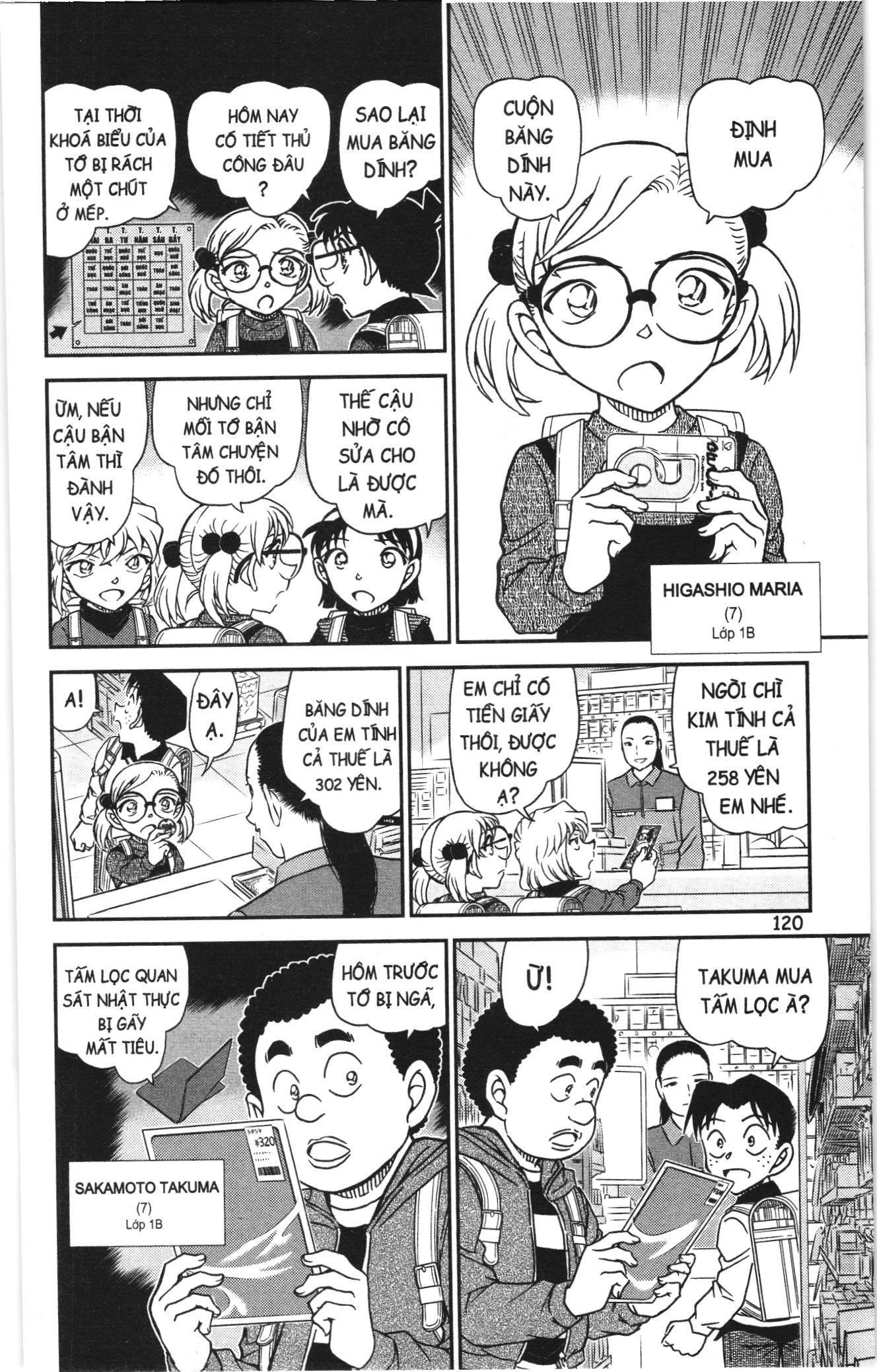 Thám Tử Conan Chapter 1152 - Trang 2